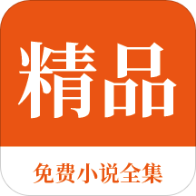 亚游手机app下载